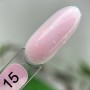 Акрилгель Edlen Water acrygel №15, 30 мл HEMA/TPO free